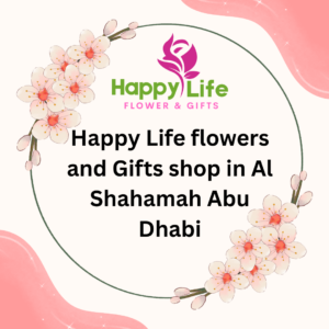 Flower shop in Al Shahamah